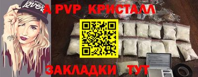 МДМА Кимры