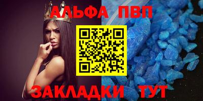 ПСИЛОЦИБИНОВЫЕ ГРИБЫ Кинель