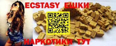 гидропоника Кингисепп