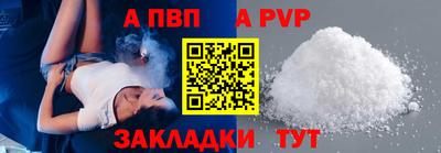 МДМА Кимры