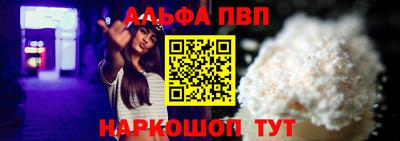 хмурый Бийск