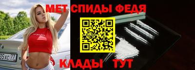 гидропоника Кингисепп