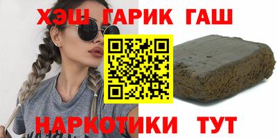 хмурый Бийск