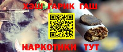МДМА Кимры