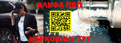 ПСИЛОЦИБИНОВЫЕ ГРИБЫ Кинель