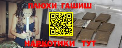 хмурый Бийск