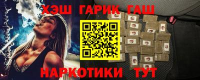 гидропоника Кингисепп