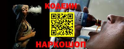 ПСИЛОЦИБИНОВЫЕ ГРИБЫ Кинель