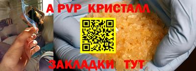 ПСИЛОЦИБИНОВЫЕ ГРИБЫ Кинель