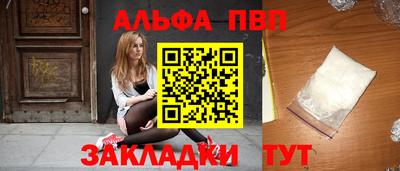 гидропоника Кингисепп