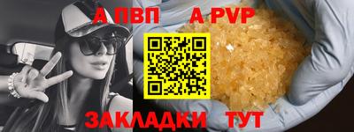 МДМА Кимры