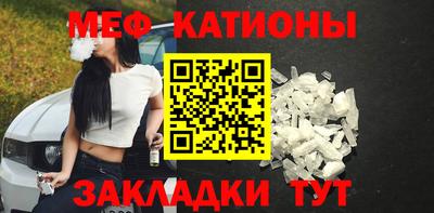 МДМА Кимры