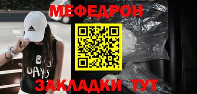 хмурый Бийск