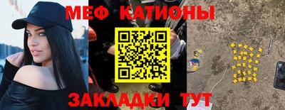 МДМА Кимры