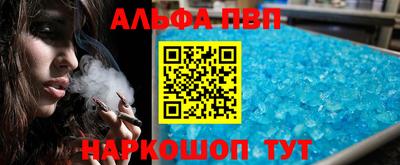 ПСИЛОЦИБИНОВЫЕ ГРИБЫ Кинель