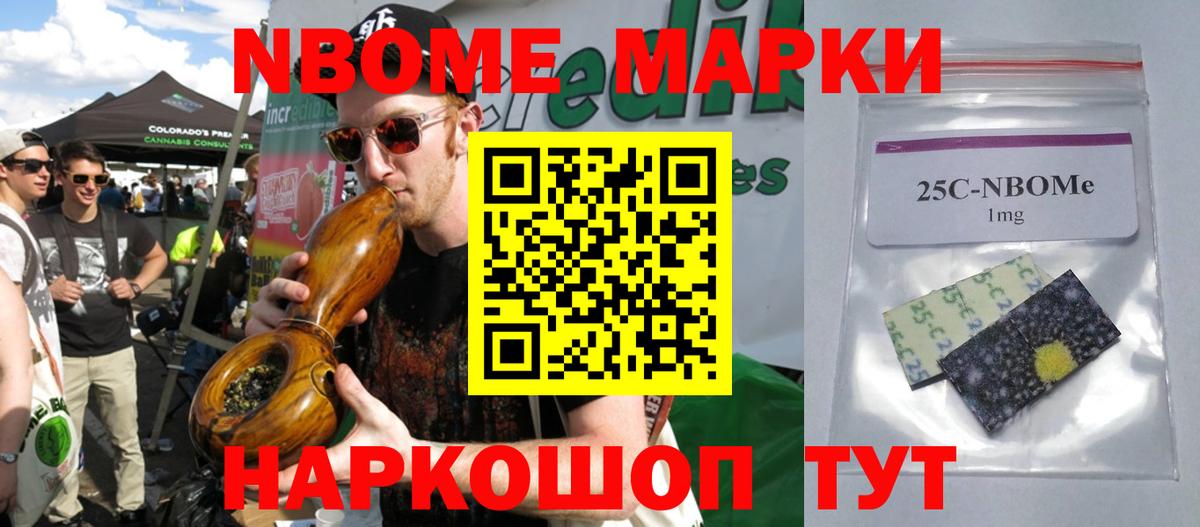 mega вход  Нефтекамск  LSD-25 экстази кислота  Лсд 25 экстази кислота 