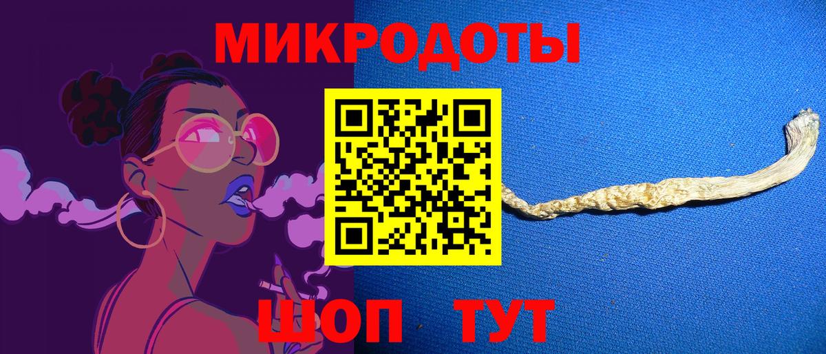 Псилоцибиновые грибы Cubensis Нефтекамск
